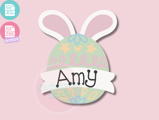 1233 Bunny Ears Egg Plaque Cookie Cutter